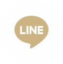公式LINEを登録