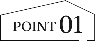 ポイント01