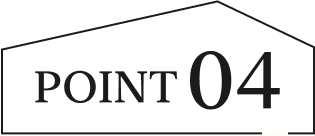 ポイント04